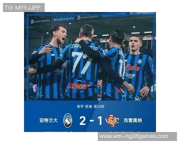 意甲第15轮战罢,积分榜抢夺进入白热化阶段,四强争霸格式初显 意甲第15轮战罢,积分榜抢夺进入白热化阶段,四强争霸格式初显